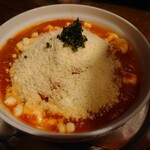 ナードランド - 