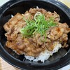 牛角 焼肉食堂 レイクタウンkaze店