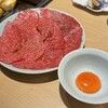 雪月花 たなかさとる - 