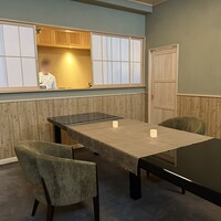 日本料理 山崎 - 