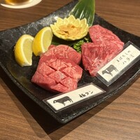 牛屋 銀兵衛 銀座本店 - 