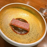 虎峰 - 