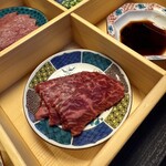 焼肉 くつな - 