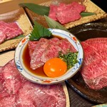 焼肉 くつな - 