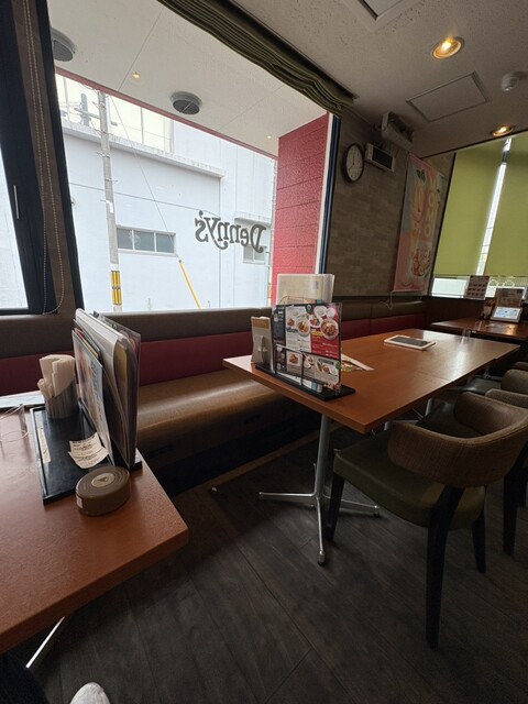 Denny's Nakamura Ten photo 4