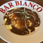 BAR BIANCO - 
