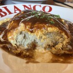 BAR BIANCO - 