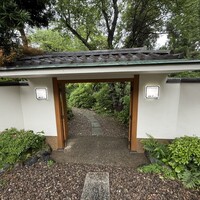 鎌倉山 本店 - 