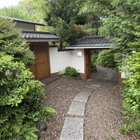 鎌倉山 本店 - 