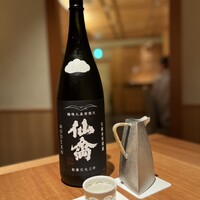 馳走 風々 - 