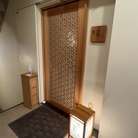 馳走 風々 - 