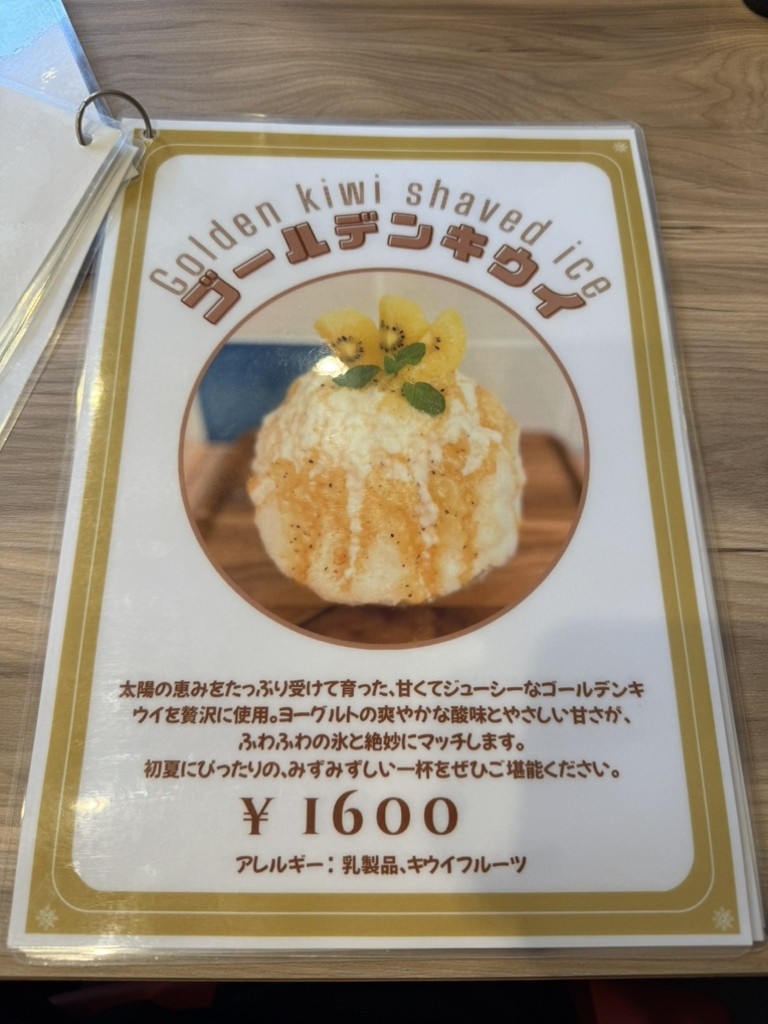 ゆきだるまページ 壁面ゆきだるま 壁面1月 壁面2月 製作キット 手形アートの通販