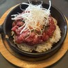 ビストロオーズ