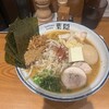 札幌ラーメン 葉隠