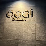 オッジ ダルマット 西麻布店 - 