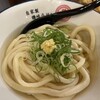 自家製さぬきうどんと肉 甚三 大門店