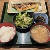 海鮮酒場 海魚 菊川本店