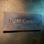 トムクリオーザ - 