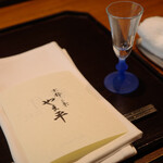 京都 三条 やま平 - 