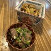 焼鳥ホルモン 炭焼き0式 梅田店