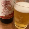 サモサ - 