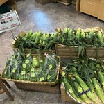 ファームドゥ - 