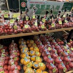 ファームドゥ - 