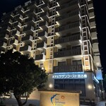 ホテルサザンコースト宮古島 - 
