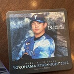 BALLPARK BURGER &9 - 