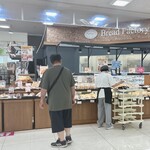 パン工場 - 店舗外観