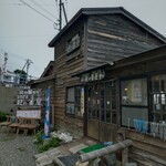 純の番屋 - 