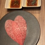 焼肉うしごろ - 