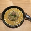 丸源ラーメン 新越谷店