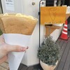 ナカミチクレープ
