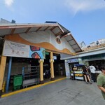 Tian Tian Hainanese Chicken Rice - 