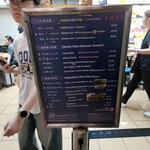 Tian Tian Hainanese Chicken Rice - 