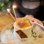 茶屋町 ファクトリーカフェ - 