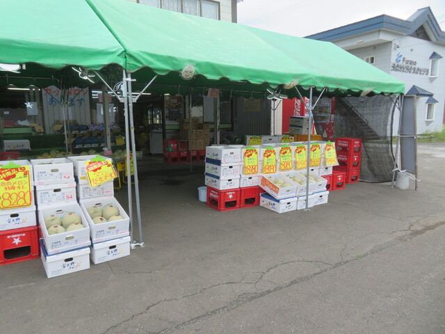 藤林商店 - 富良野市その他（その他）の写真