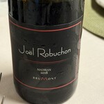 ラトリエ あべ - 