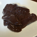 いただきます。 - 