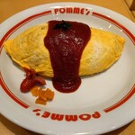 ポムの樹 - 料理写真:定番オムライス（チキン＆ベーコン入り）