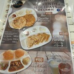 トウキョウ ミタイワラ - 