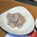 いただきます。 - 