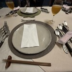 ラトリエ あべ - 