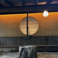 黒茶屋 - 