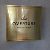 OVERTURE