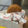 Zopfカレーパン専門店 グランスタ店