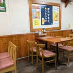 定食屋 ふか河 - 