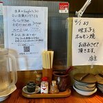 じぱんぐ - 