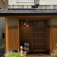 壽山 - 